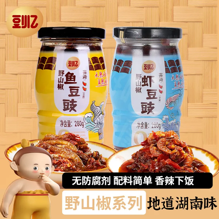 豆小乙湖南鲜辣野山椒鱼仔虾米豆豉酱下饭炒菜豆豉香辣开胃拌饭酱