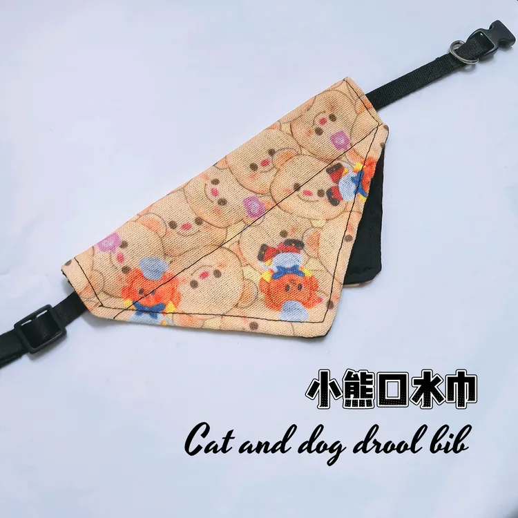 泰迪口水巾宠物猫咪狗狗三角巾柔软大型犬拉布拉多花色满印围脖