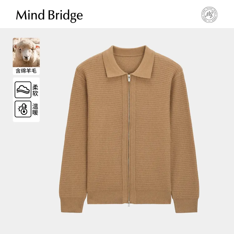 MindBridge【可机洗】翻领针织开衫秋季新款华夫格男士休闲夹克外套