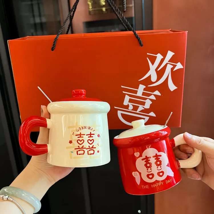 中国风陶瓷情侣马克杯带盖勺高颜值创意礼盒水杯情人节礼物