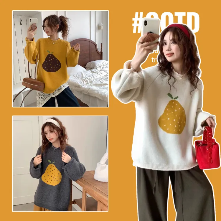 【优质加厚款】孕妇装秋冬季加厚外穿提花套头毛衣休闲百搭长袖上衣