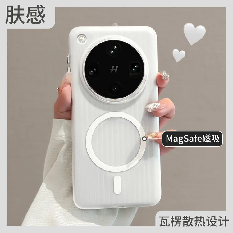 适用oppofindx8ultra手机壳瓦楞磁吸oppo外壳小众全包findx8s散热