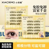 小恶魔富家千金单簇上镜超细梗轻盈柔软新手纯欲根根分明韩系睫毛