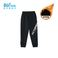 【商场同款】361°kids加绒长裤K52442502休闲裤
