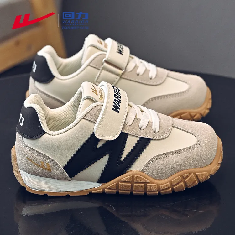 回力童鞋儿童鞋子软底男孩跑步鞋中大童休闲春秋款新款男童运动鞋