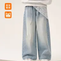 皇室童缘牛仔裤春秋女童洋气直筒裤子中大童百搭长裤17780350009