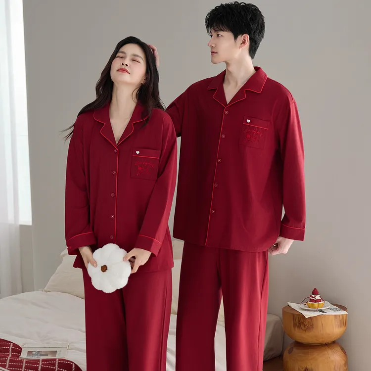 春秋莱卡纯棉【两套情侣装】酒红色情侣睡衣刺绣爱神丘比特结婚套装