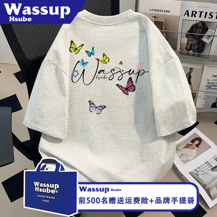 WASSUP HSUBE夏季男女凉感上衣潮牌创意印花T恤ins白灰色纯棉短袖