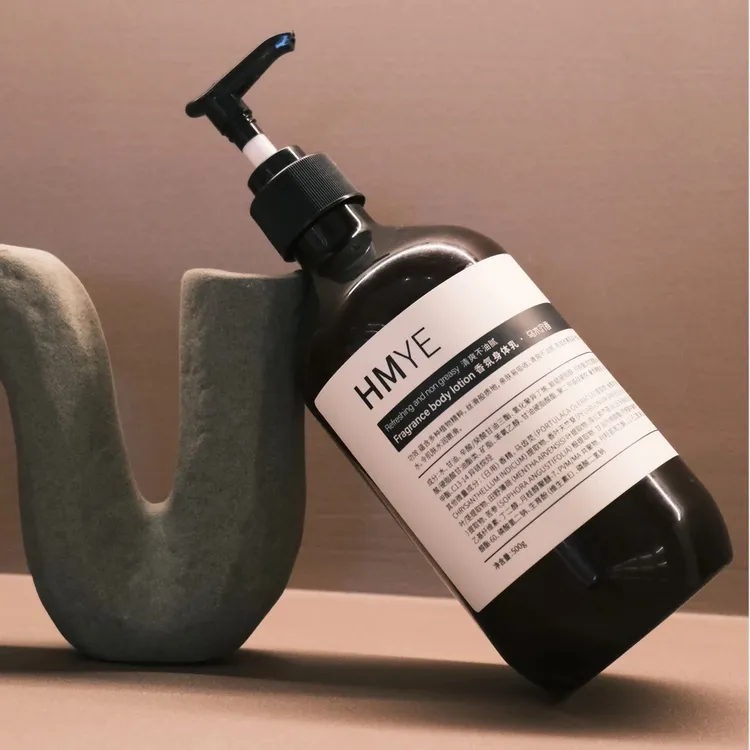 惠美家  HMYE香氛身体乳