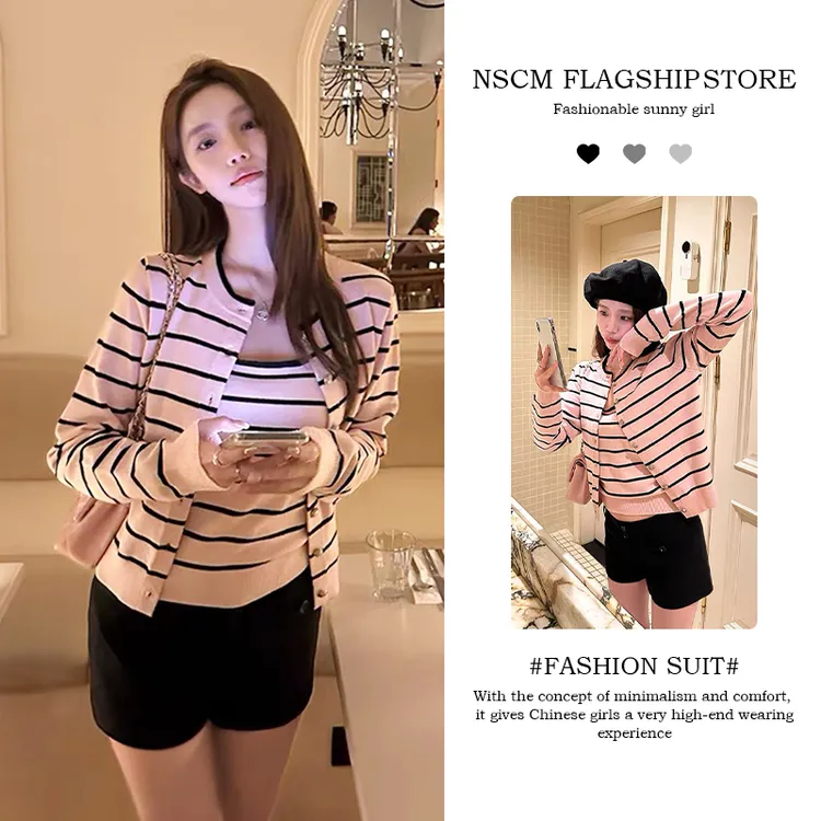 NSCM秋季新款女生韩系ins衣服条纹挂脖吊带背心薄款开衫气质短裤
