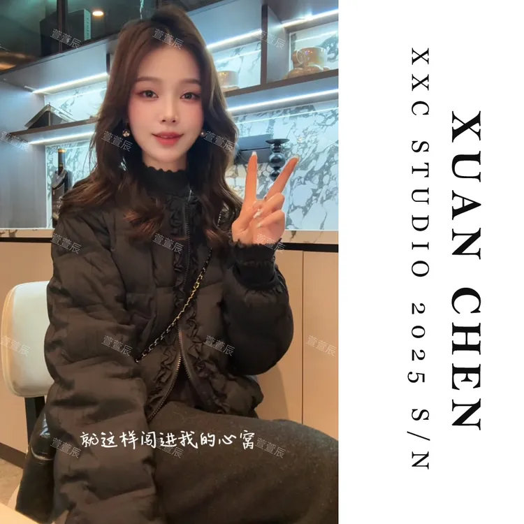 【城市花边】设计感花边羽绒服女款时尚宽松小个子短款保暖外套9163