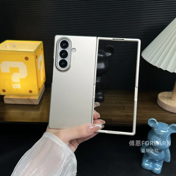 适用于三星Galaxy Z Fold7手机壳zfold7保护套折叠屏超薄新款全包