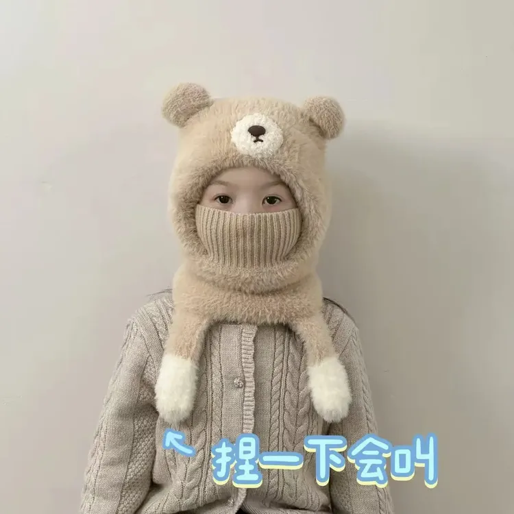 儿童冬季帽子防风围脖女童毛绒帽保暖加厚围巾一体帽
