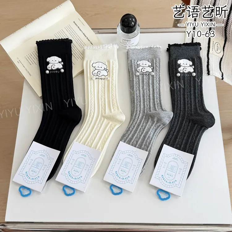 女中筒秋季透气休闲风卡通珍珠配饰小花边纹理感森系常规款