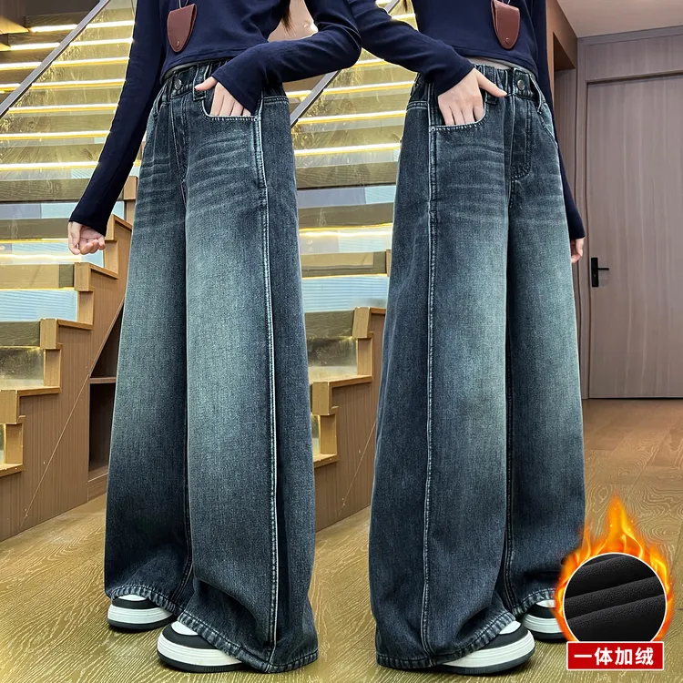 女童加绒加厚牛仔裤秋冬洋气炸街裤子6-12岁潮款儿童阔腿裤中大童