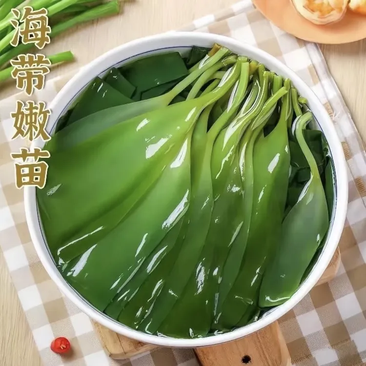 藻尚鲜品火锅海带嫩苗200克*5袋