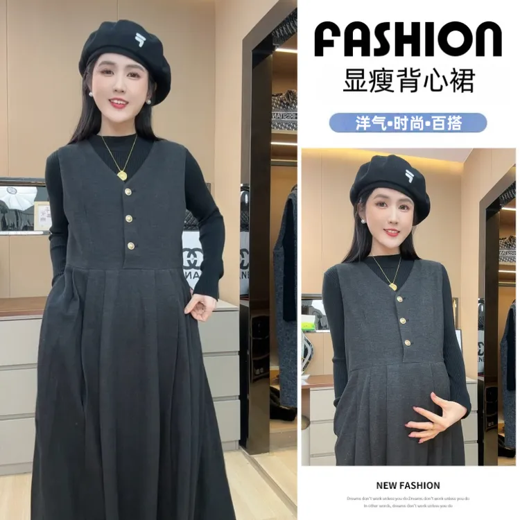 【苏遇婉】2025秋冬季新款洋气孕妇套装加绒打底衫显瘦背带裙两件套