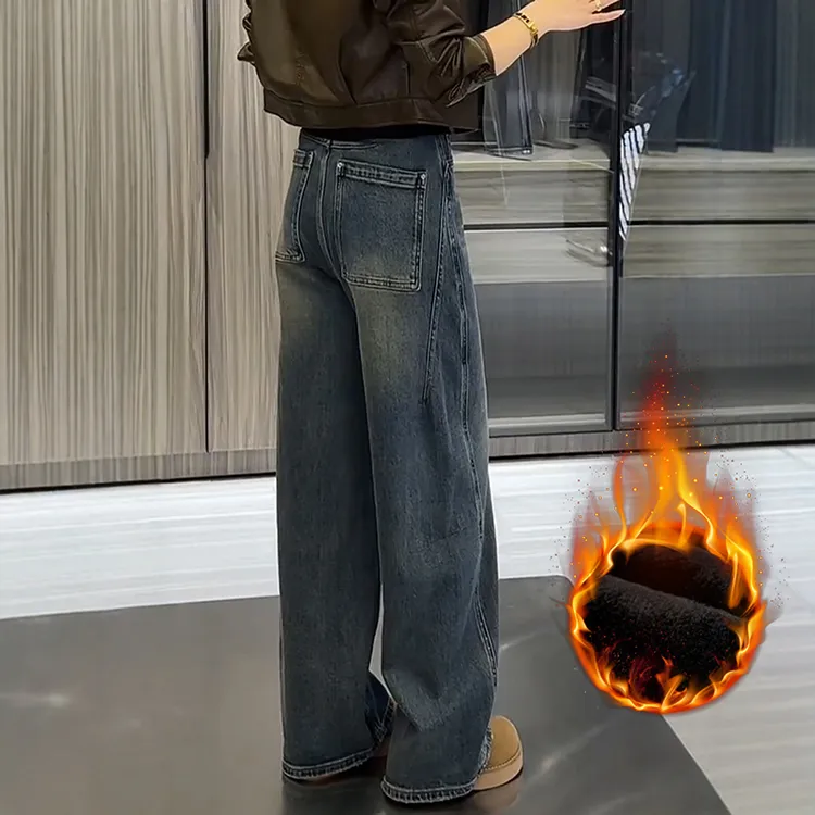复古加绒牛仔裤女2025新款梨型身材大码高腰宽松窄版弯刀阔腿裤子