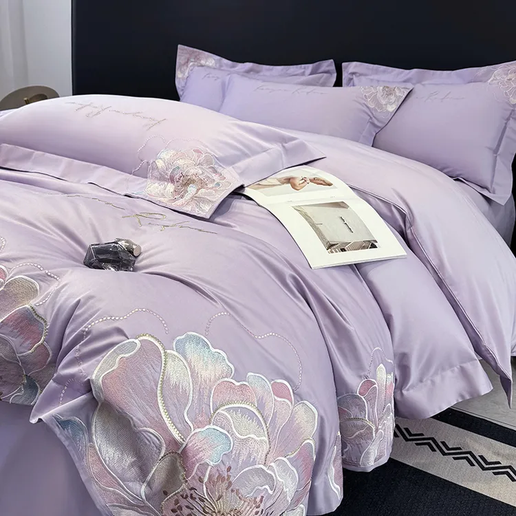富安娜A类200支长绒棉四件套纯棉全棉绣花被套紫色床笠床上四件套