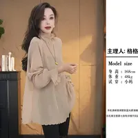 【格小姐】9862-21秋上新款潮流流苏风时尚百搭半高领荷叶边内搭T恤