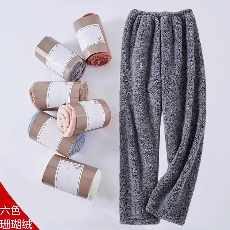 特价休闲睡裤女秋冬男加绒法兰绒裤子暖暖裤珊瑚绒宽松保暖家居裤