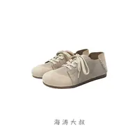 【海涛大叔】真皮小土豆勃肯鞋女新款软底系带休闲小皮鞋