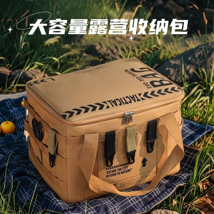 【大容量收纳包】户外露营装备便携式多功能野餐包特大号防水包