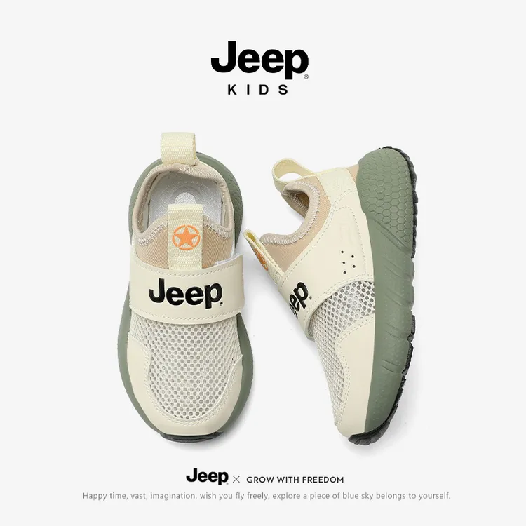 jeep男童鞋子2025新款夏季透气网面儿童运动鞋女童单网轻便跑步鞋