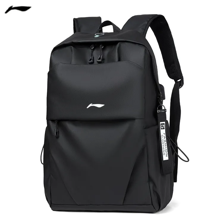 李品牌宁双肩包高中生大学生书包大容量休闲旅行背包男士电脑包