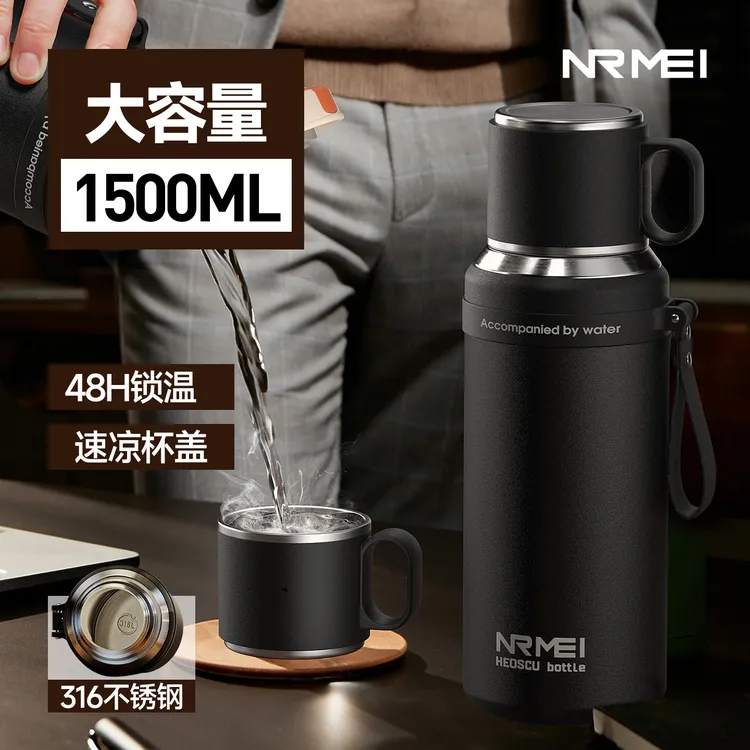 大容量316保温杯茶水分离焖泡杯办公男生25新款学生便携带高颜值