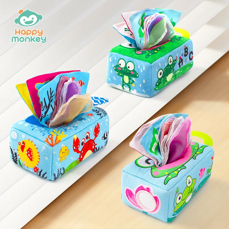 Happy monkey婴儿抽纸玩具0-1岁撕不烂纸巾盒可洗抽纸儿童节礼物