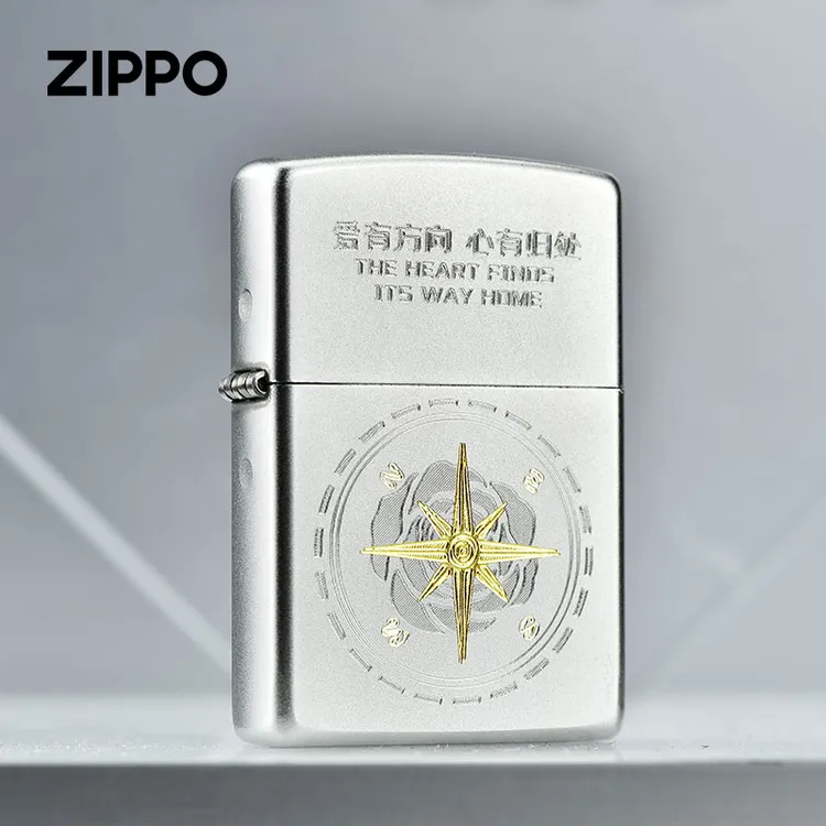 ZIPPO/之宝煤油打火机正版爱情指南针爱屿归心送男友生日礼物DYJ1
