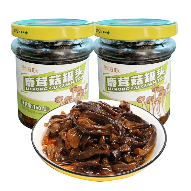 野好味鹿茸菇罐头不辣口味罐头140g即食菌菇熟食油焖下饭配粥小菜
