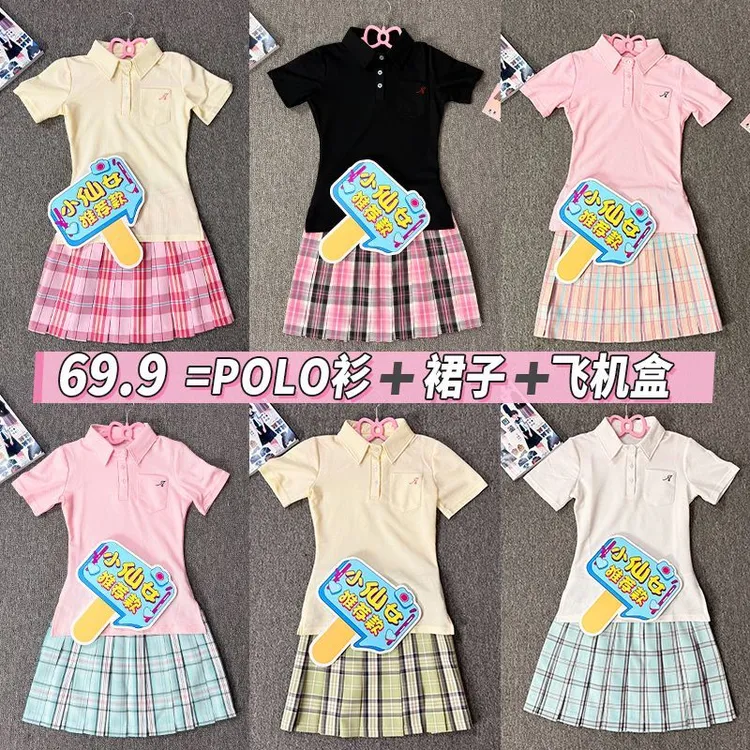 川町香【川知音】刺绣POLO衫原创正版夏季日系学院百搭短袖刺绣衬衫