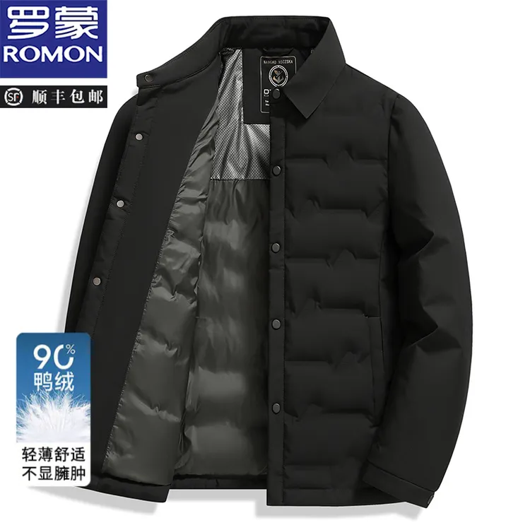 罗蒙90%白鸭绒轻薄款翻领羽绒服秋冬男士商务休闲保暖夹克男外套