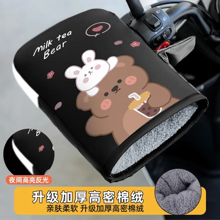 电动机车手把套冬季防水挡风保暖电动车手套加绒加厚护手棉把套