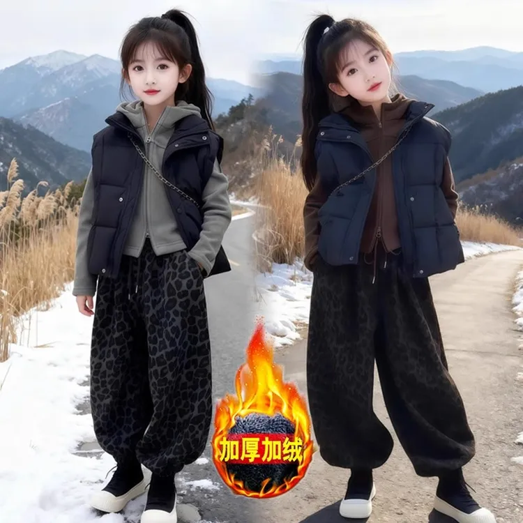 女童秋冬加绒裤子套装2025新款儿童冬季加厚豹纹裤中大童休闲裤潮