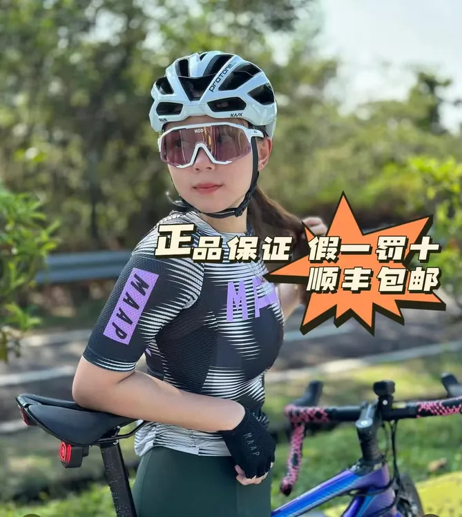 KASK PROTONE ICON浦东尼PAUL SMITH限量款公路自行车骑行头盔