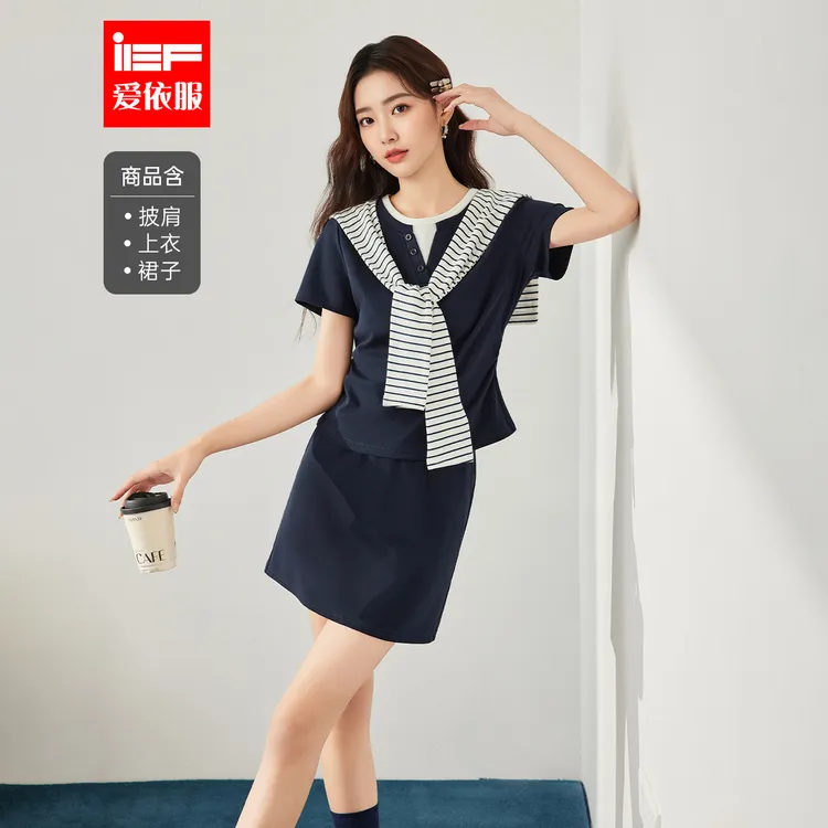 IEF/爱依服时尚套装2025夏季新款韩版休闲运动风通勤百搭上下套裙