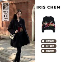 IRIS CHEN 童话镇 25秋冬“100绵羊毛300g”重工刺绣针织衫25WT956