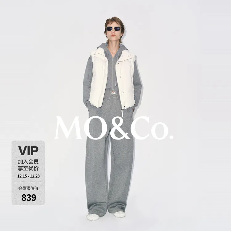 【moco秦岚同款active系列】卫裤2025冬新品底绒弯刀裤MBE4PAT006