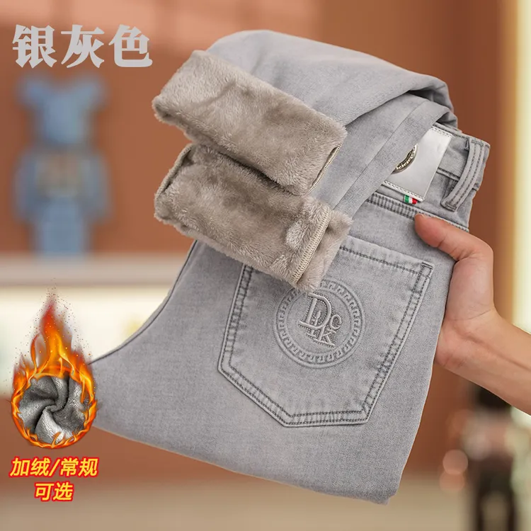 加绒加厚牛仔裤男士银灰色秋冬新款免烫抗皱高级感百搭保暖裤子男