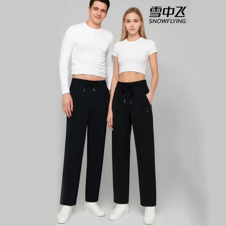 雪中飞冲锋裤 石墨烯登山裤 加厚棉裤男女同款2588