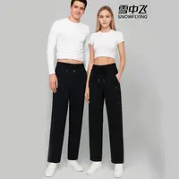 雪中飞冲锋裤299石墨烯登山裤加厚棉裤男女同款2588