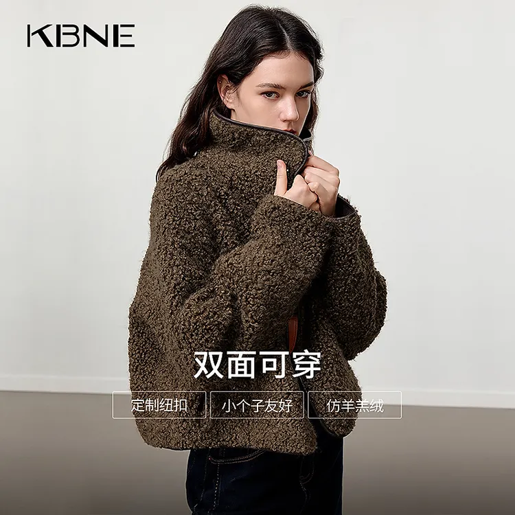 【双面穿】KBNE仿皮草外套女款爆款2025新款时髦皮毛一体保暖短外套