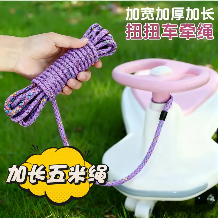 拉女朋友扭扭车成人情侣健身溜溜车顺滑结实大轮蓝牙加厚亲子防翻