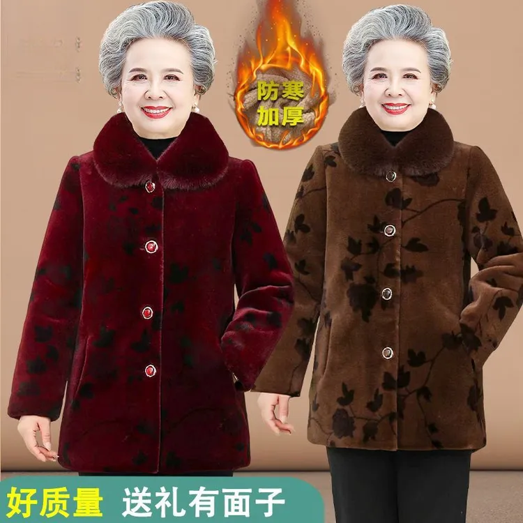 洋气奶奶冬装仿水貂绒外套中老年人妈妈中长款大衣老太太加绒棉袄