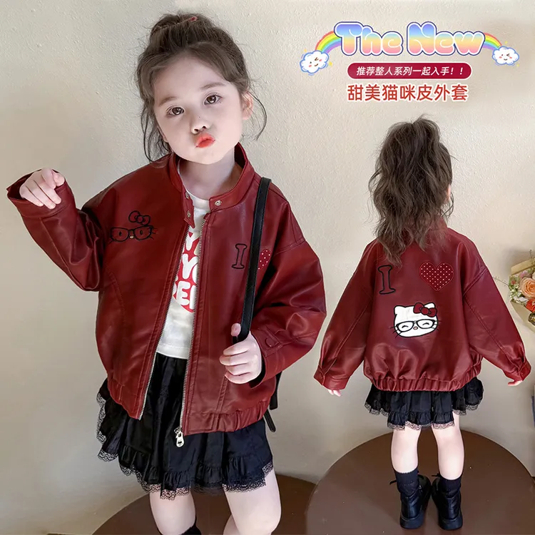 女童洋气皮衣外套儿童春秋季新款女宝宝休闲夹克开衫小女孩上衣潮
