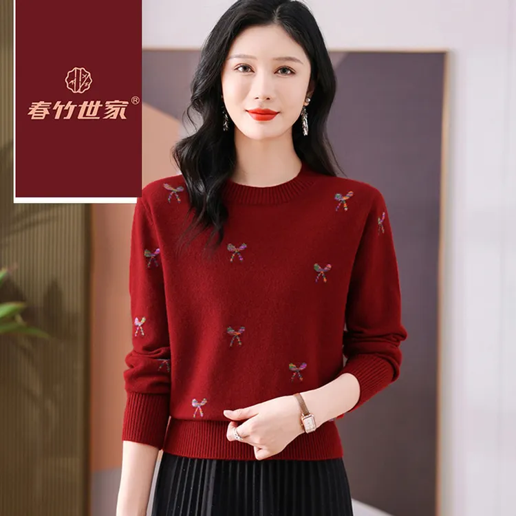 春竹世家名品牌圆领羊毛衫女秋冬新款绣花宽松毛衣内搭针织打底羊