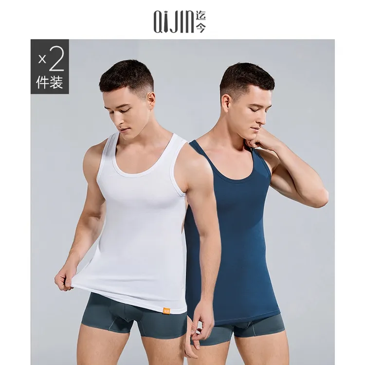 【纯棉】男士弹力纯棉透气打底运动修身健身无袖马甲健身背心